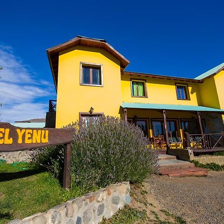 Hostel Nakel Yenu Ел Калафате Екстериор снимка